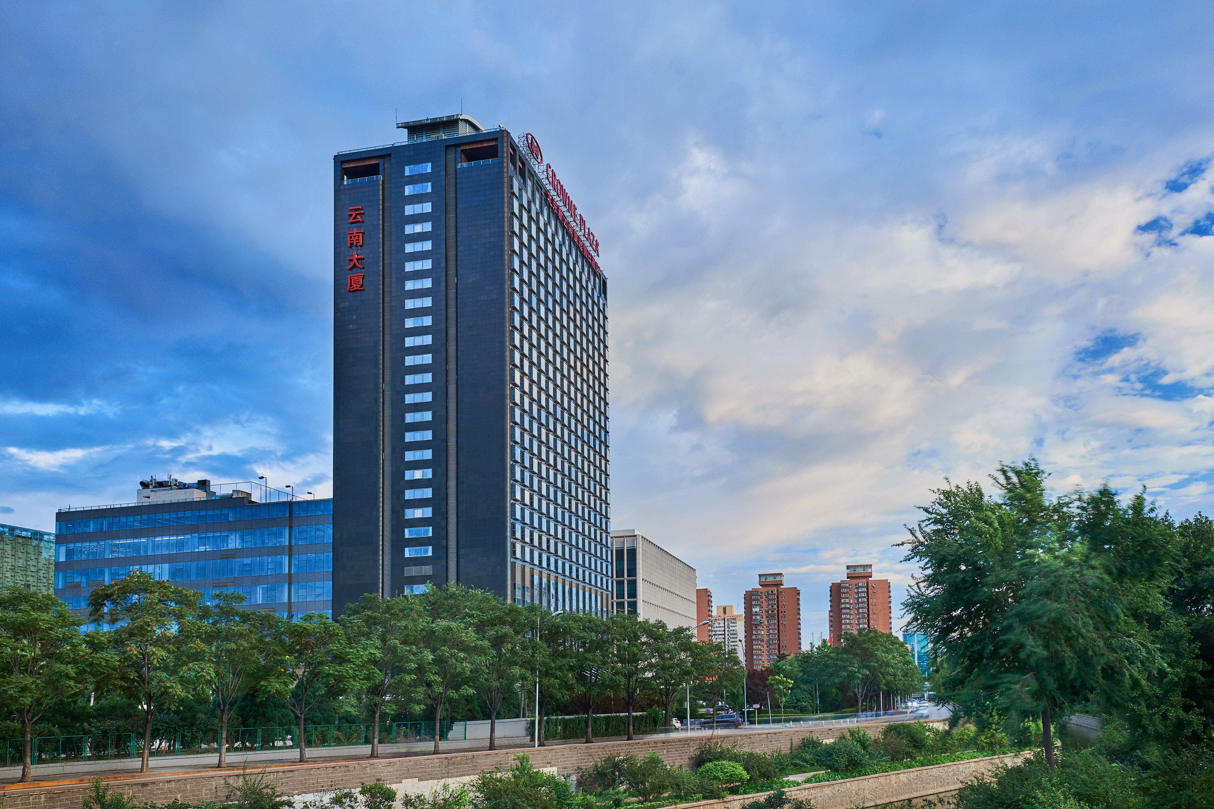 Crowne Plaza Beijing Sun Palace By Ihg Kültér fotó