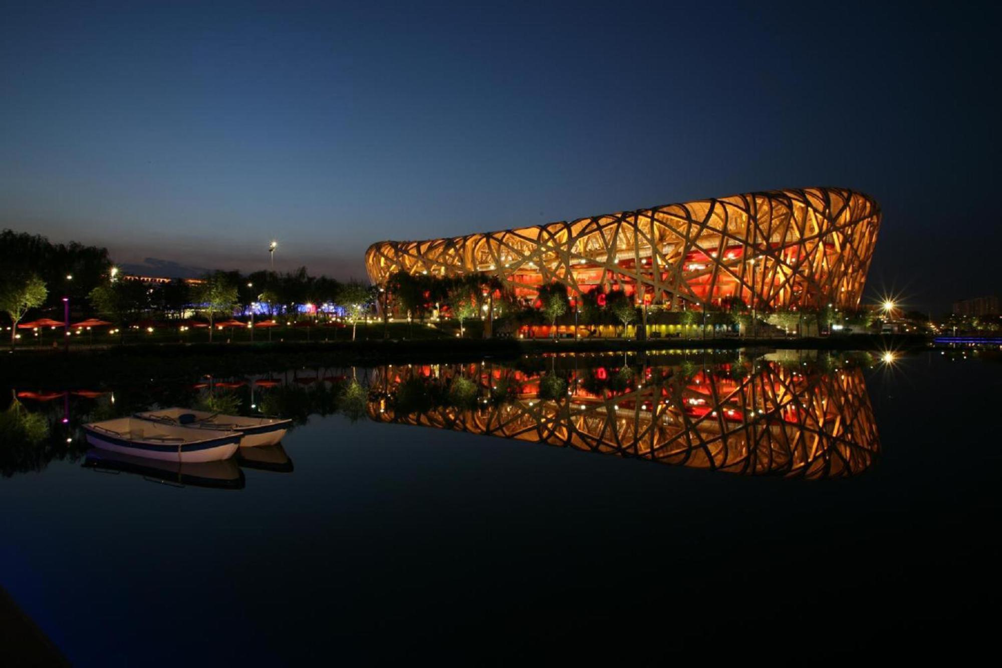 Crowne Plaza Beijing Sun Palace By Ihg Kültér fotó